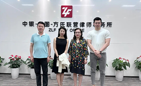 北京中银律师事务所郑佳主任莅临联营所参观交流