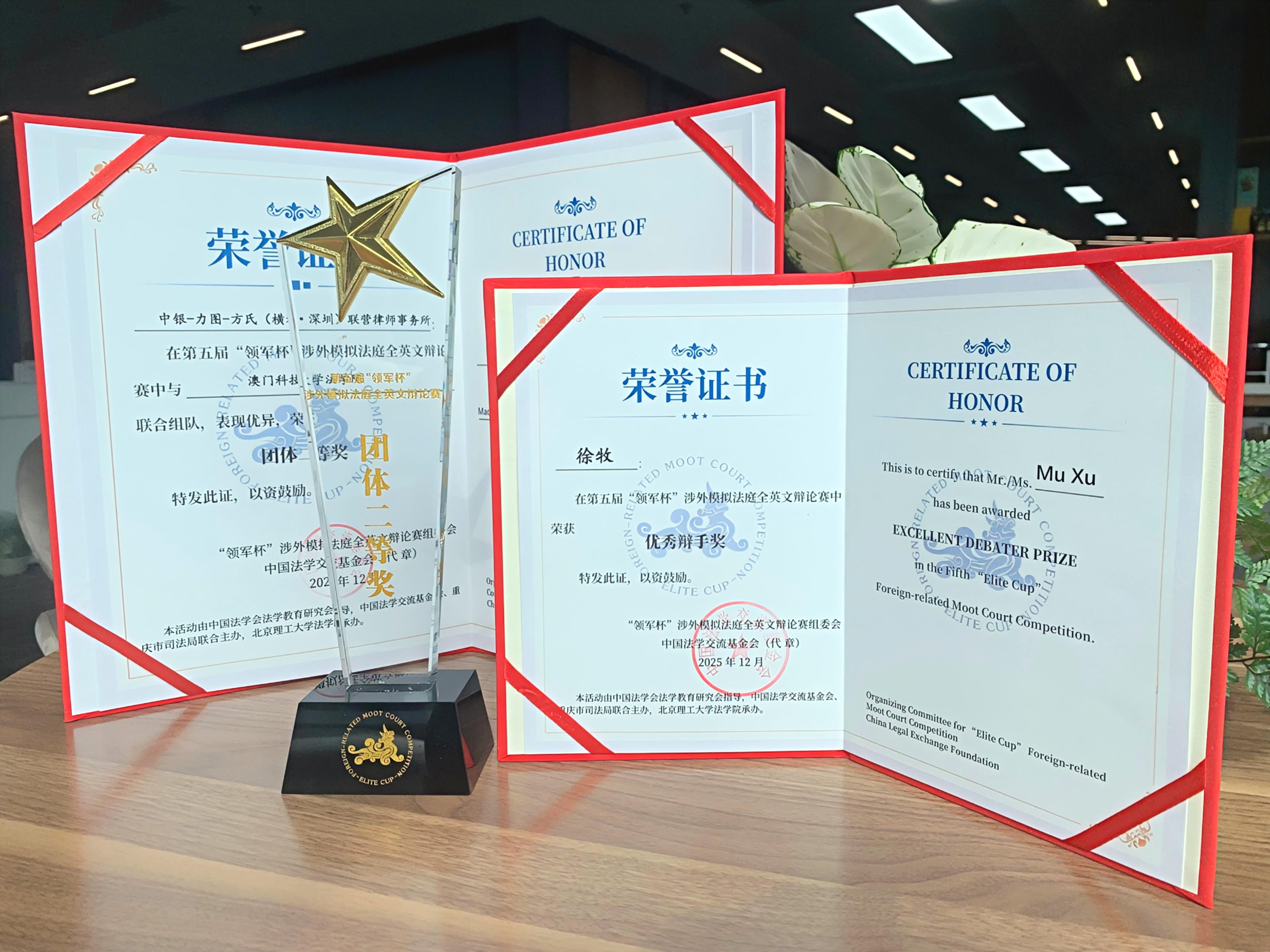 c8c2e6875e67c3c83bb291b0a6e7dd38(1) c8c2e6875e67c3c83bb291b0a6e7dd38(1)